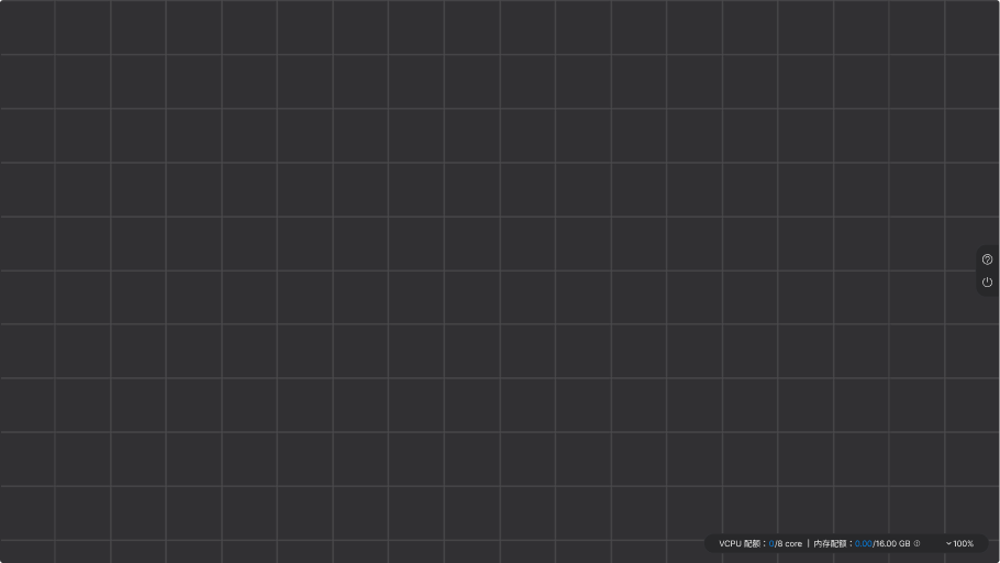 landing_hero_header